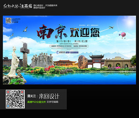 伪造格登学院文凭毕业证