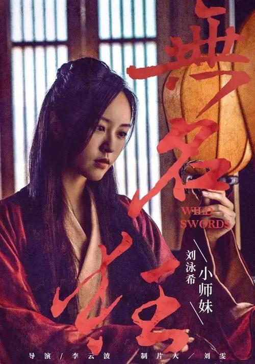 伪造日本道都大学文凭毕业证